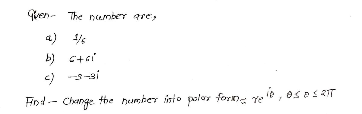 Calculus homework question answer, step 1, image 1